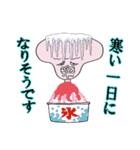江戸川キモ八と申します（個別スタンプ：9）