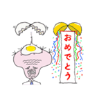 江戸川キモ八と申します（個別スタンプ：11）