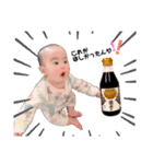 染ポン No.1（個別スタンプ：5）