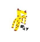 下手くそお絵かき2020（個別スタンプ：9）