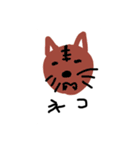 下手くそお絵かき2020（個別スタンプ：13）
