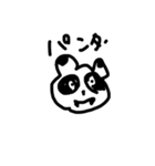 下手くそお絵かき2020（個別スタンプ：14）