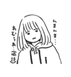 君と飲むハイボールが1番おいしいのさ（個別スタンプ：10）