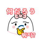 ゆで卵TANGOのメッセージ (日本語と韓国語)（個別スタンプ：10）