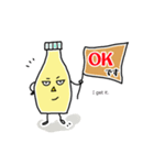 メイヨ―くん（個別スタンプ：1）