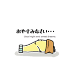 メイヨ―くん（個別スタンプ：3）