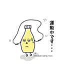 メイヨ―くん（個別スタンプ：4）