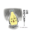 メイヨ―くん（個別スタンプ：5）