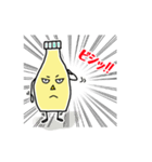メイヨ―くん（個別スタンプ：8）