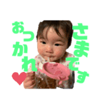 なかむら家★（個別スタンプ：3）