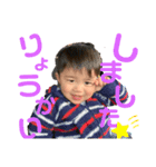 なかむら家★（個別スタンプ：4）