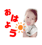 なかむら家★（個別スタンプ：5）