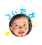 なかむら家★（個別スタンプ：8）