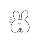 ふくれうさぎさん（個別スタンプ：4）