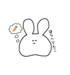 ふくれうさぎさん（個別スタンプ：9）
