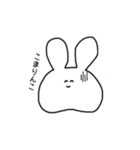 ふくれうさぎさん（個別スタンプ：14）
