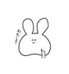 ふくれうさぎさん（個別スタンプ：19）