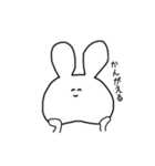 ふくれうさぎさん（個別スタンプ：20）