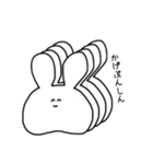 ふくれうさぎさん（個別スタンプ：31）