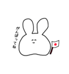 ふくれうさぎさん（個別スタンプ：32）