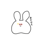 ふくれうさぎさん（個別スタンプ：33）