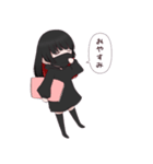黒いマスクの女の子（個別スタンプ：2）