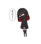 黒いマスクの女の子（個別スタンプ：3）
