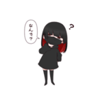 黒いマスクの女の子（個別スタンプ：4）