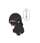 黒いマスクの女の子（個別スタンプ：5）