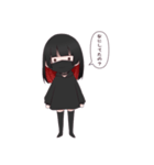 黒いマスクの女の子（個別スタンプ：6）