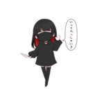 黒いマスクの女の子（個別スタンプ：8）
