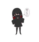 黒いマスクの女の子（個別スタンプ：12）