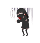 黒いマスクの女の子（個別スタンプ：16）