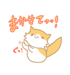 長毛にゃんこ/レッドタビー＆ホワイト2（個別スタンプ：2）