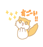 長毛にゃんこ/レッドタビー＆ホワイト2（個別スタンプ：9）