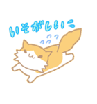 長毛にゃんこ/レッドタビー＆ホワイト2（個別スタンプ：18）