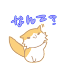 長毛にゃんこ/レッドタビー＆ホワイト2（個別スタンプ：22）