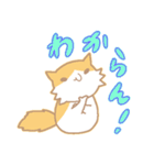 長毛にゃんこ/レッドタビー＆ホワイト2（個別スタンプ：26）