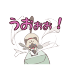 ハコネコちゃん（個別スタンプ：6）