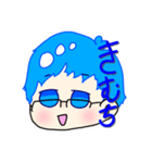 食卓のきむち。（個別スタンプ：1）
