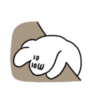 やる事ないうさぎ 2（イメージ）（個別スタンプ：15）