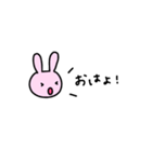 ふつうのうさぎのすたんぷ（個別スタンプ：1）