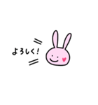 ふつうのうさぎのすたんぷ（個別スタンプ：2）