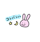ふつうのうさぎのすたんぷ（個別スタンプ：4）