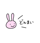 ふつうのうさぎのすたんぷ（個別スタンプ：15）