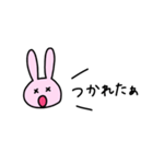 ふつうのうさぎのすたんぷ（個別スタンプ：17）