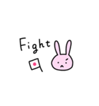 ふつうのうさぎのすたんぷ（個別スタンプ：20）