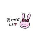ふつうのうさぎのすたんぷ（個別スタンプ：22）