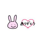 ふつうのうさぎのすたんぷ（個別スタンプ：23）