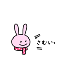 ふつうのうさぎのすたんぷ（個別スタンプ：25）